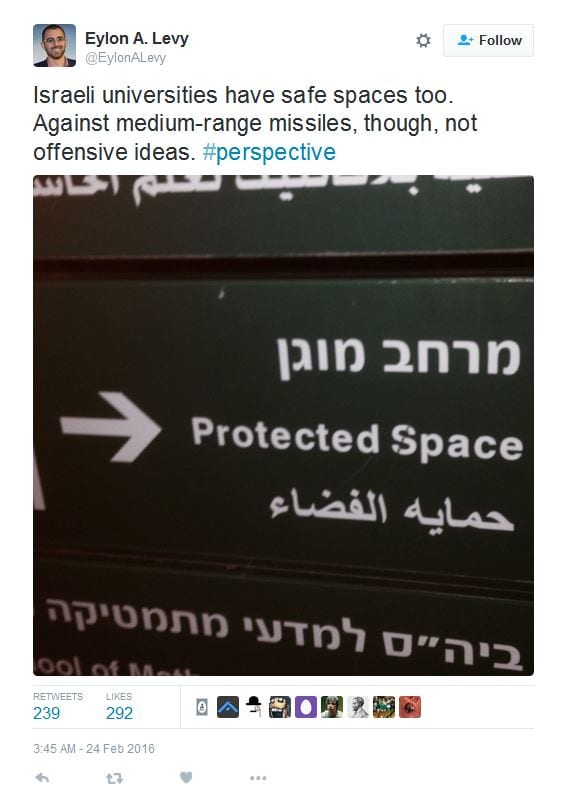 israeli_safe_spaces_2-24-16-1