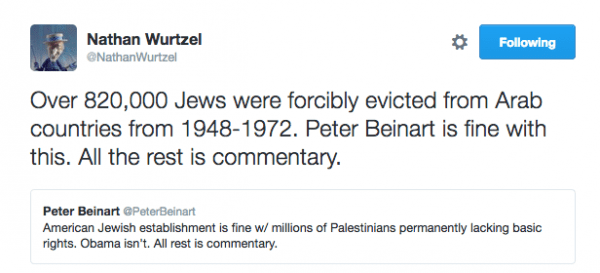 screen-shot-2016-12-26-at-8-38-59-am