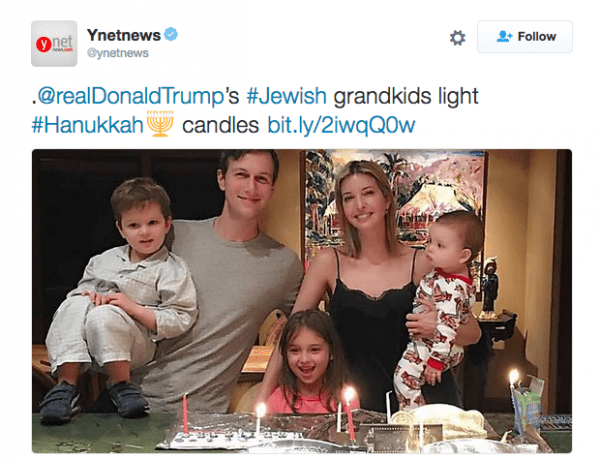 screen-shot-2016-12-26-at-8-39-50-am