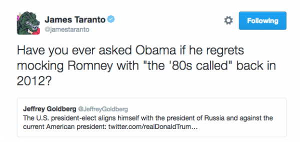 screen-shot-2016-12-31-at-8-00-15-pm