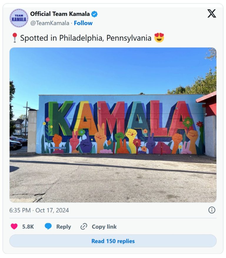 Instapundit » Blog Archive » PHYSICAL GRAFFITI A Total Mural Failure