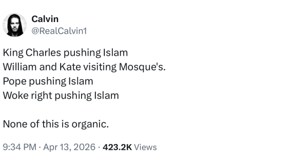 Islam by Design